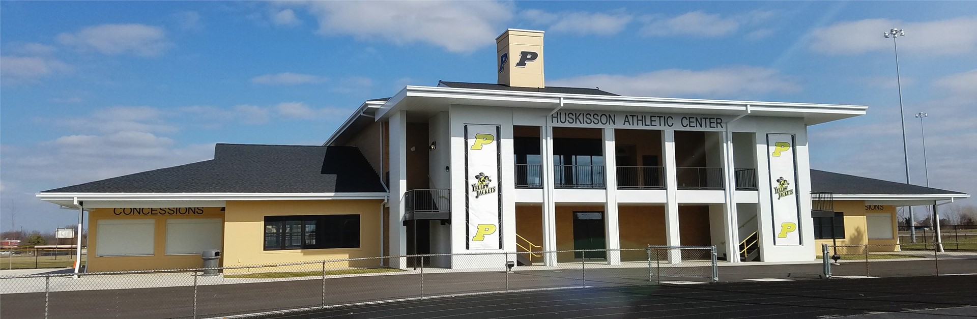 Huskisson Athletic Center - exterior photo of front of building